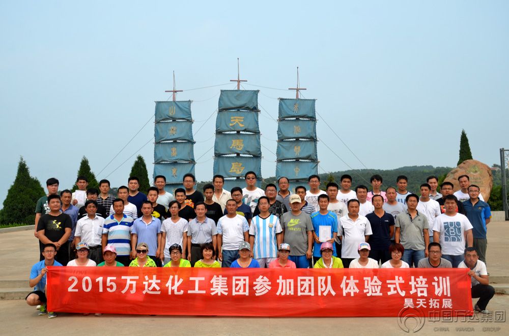 新利luck18体育·(中国集团)-官方网站