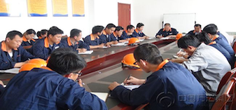 新利luck18体育·(中国集团)-官方网站