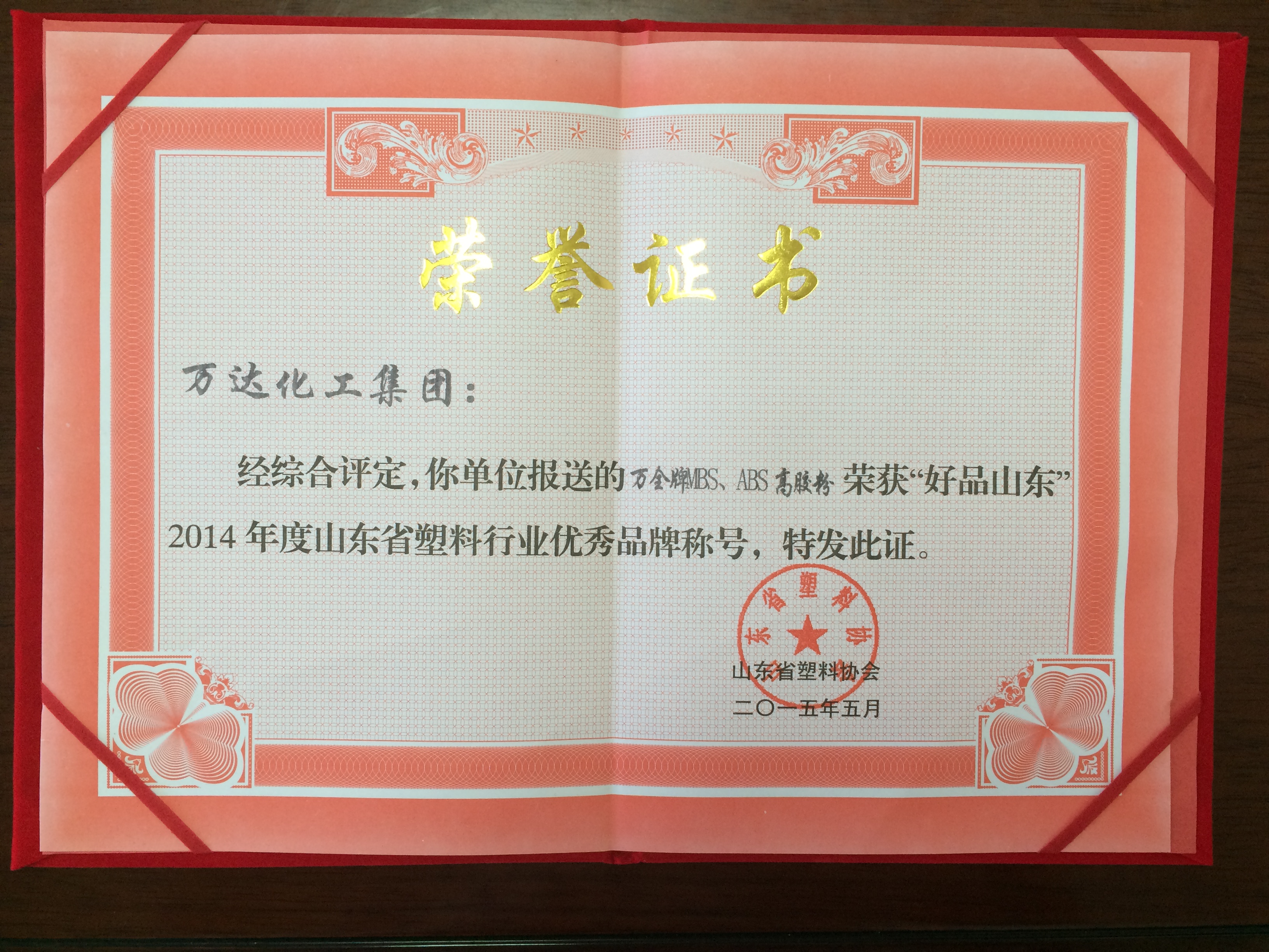 新利luck18体育·(中国集团)-官方网站