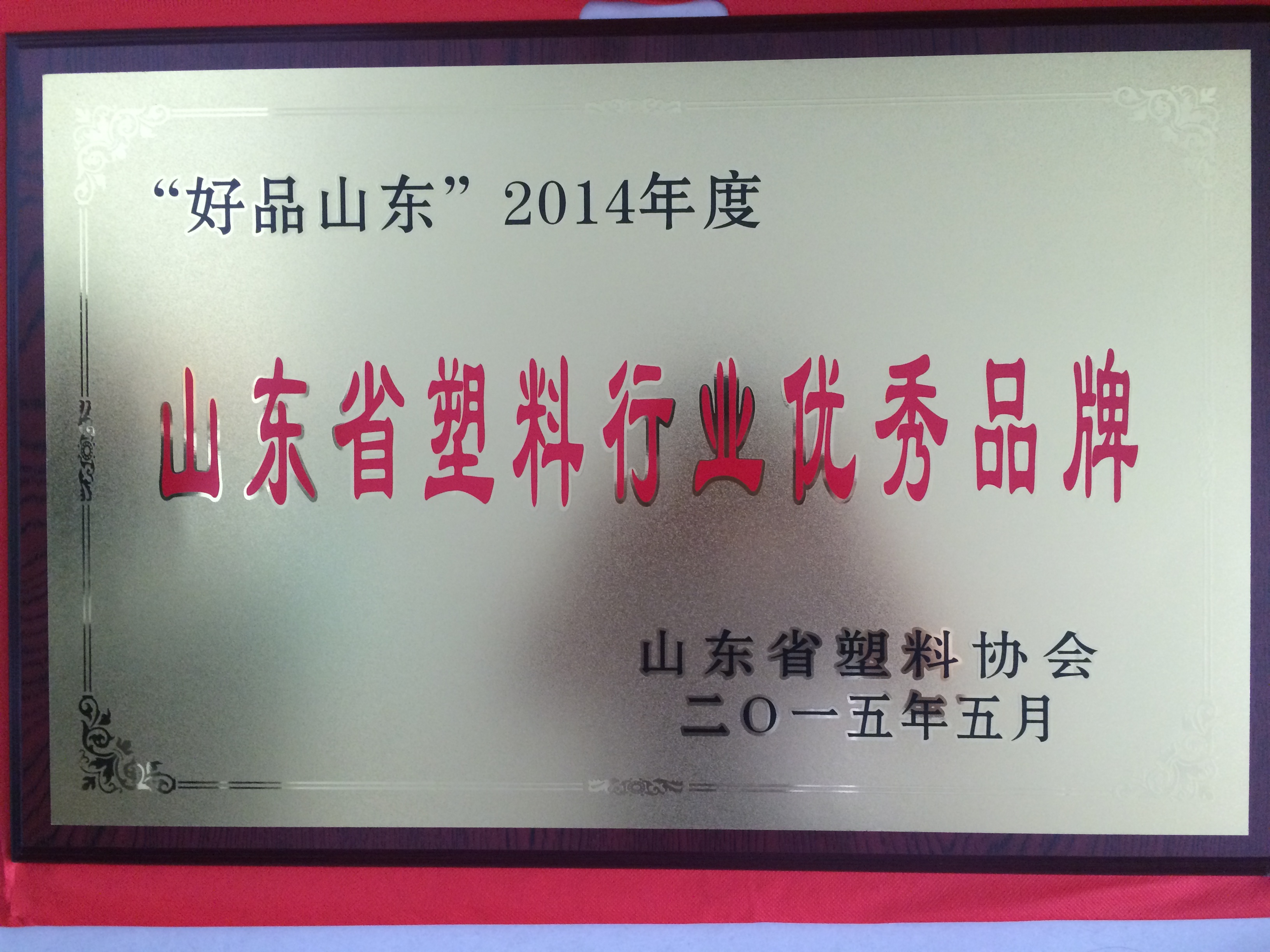 新利luck18体育·(中国集团)-官方网站