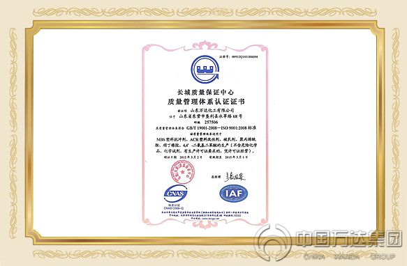 新利luck18体育·(中国集团)-官方网站