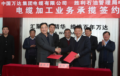 新利luck18体育·(中国集团)-官方网站