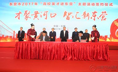 新利luck18体育·(中国集团)-官方网站