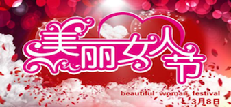 新利luck18体育·(中国集团)-官方网站