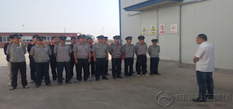 新利luck18体育·(中国集团)-官方网站