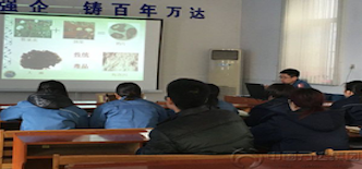 新利luck18体育·(中国集团)-官方网站