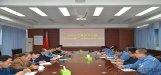 新利luck18体育·(中国集团)-官方网站