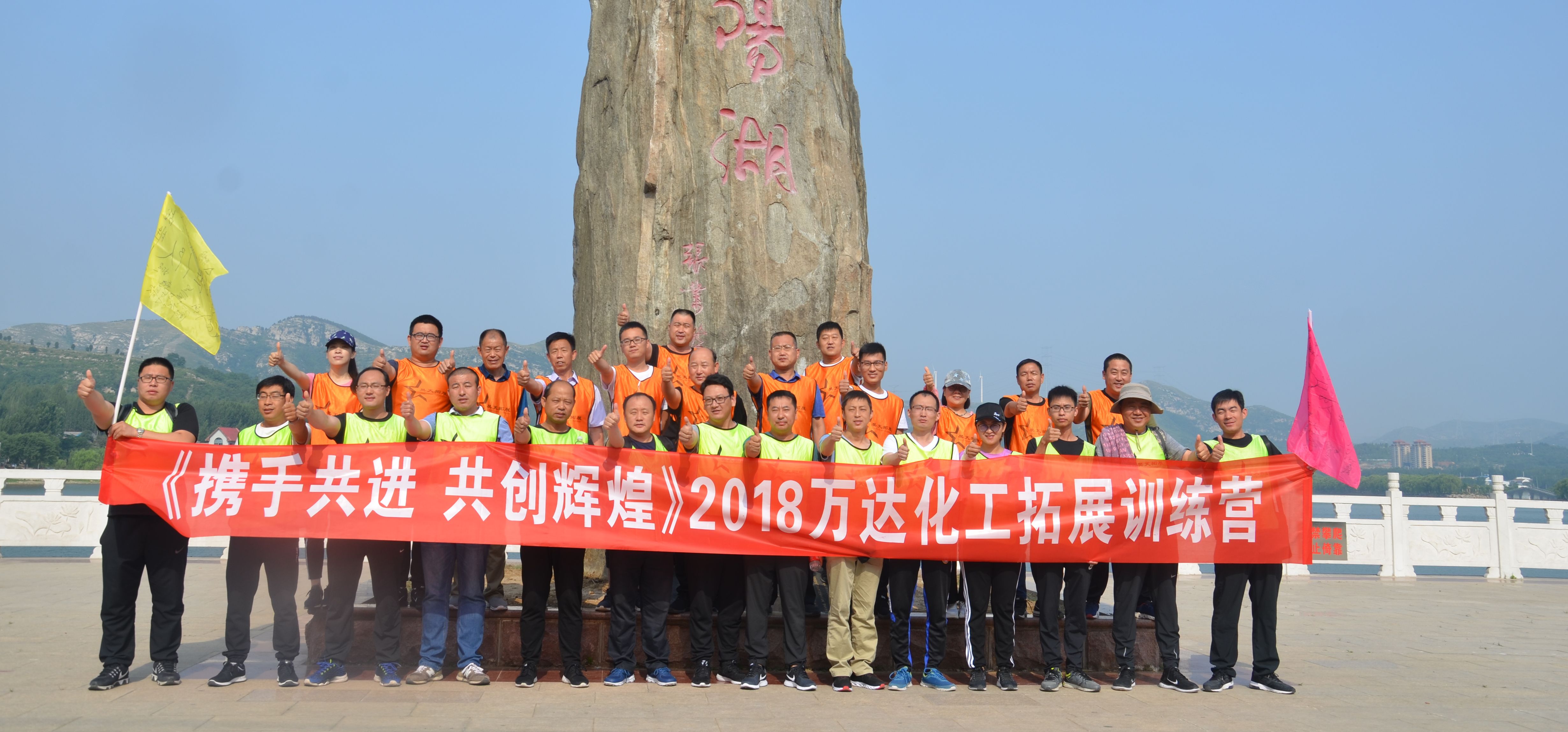 新利luck18体育·(中国集团)-官方网站