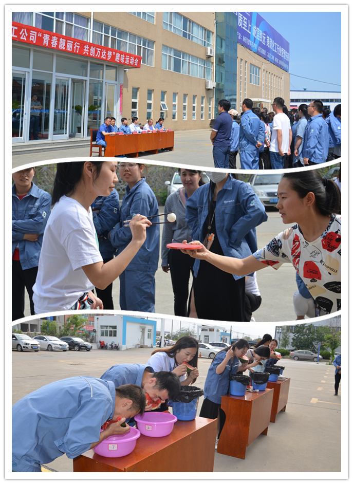 新利luck18体育·(中国集团)-官方网站