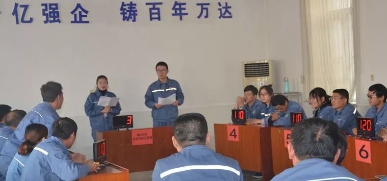 新利luck18体育·(中国集团)-官方网站