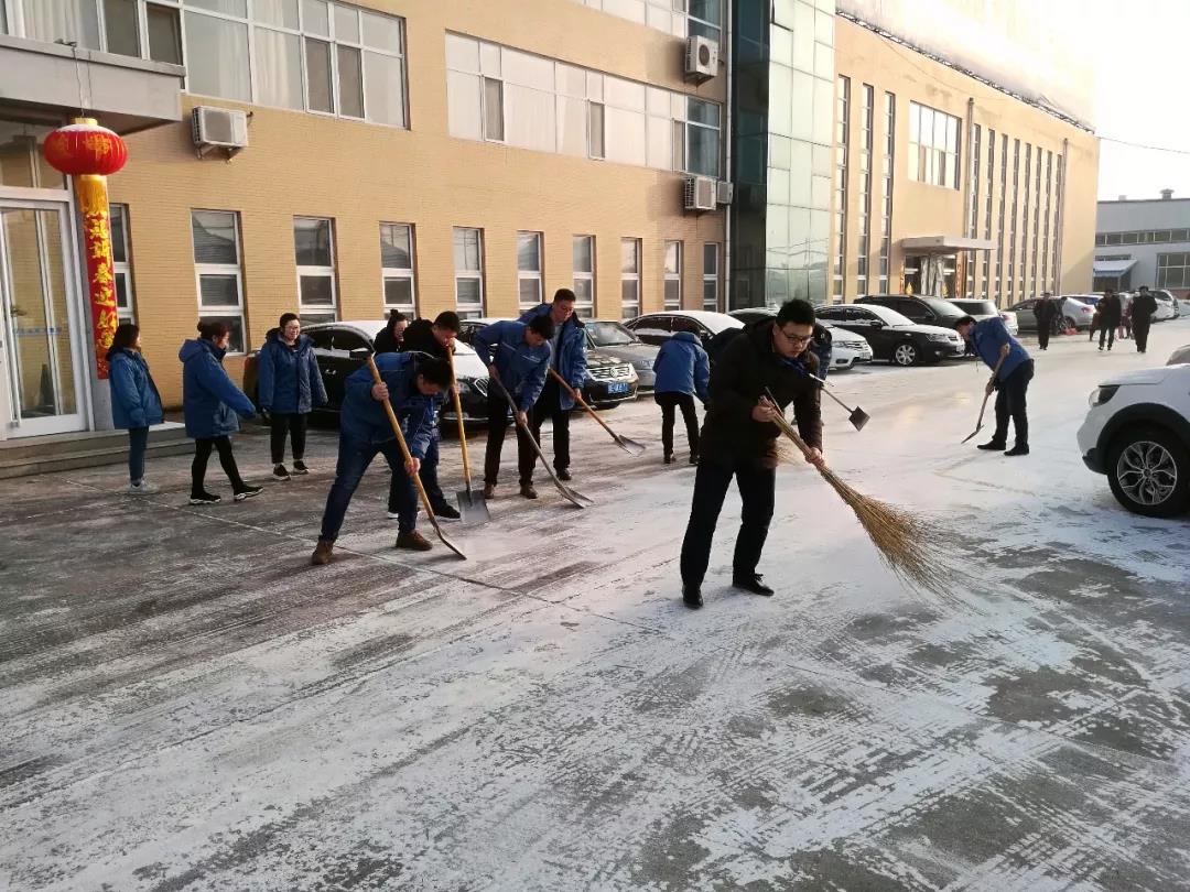 新利luck18体育·(中国集团)-官方网站