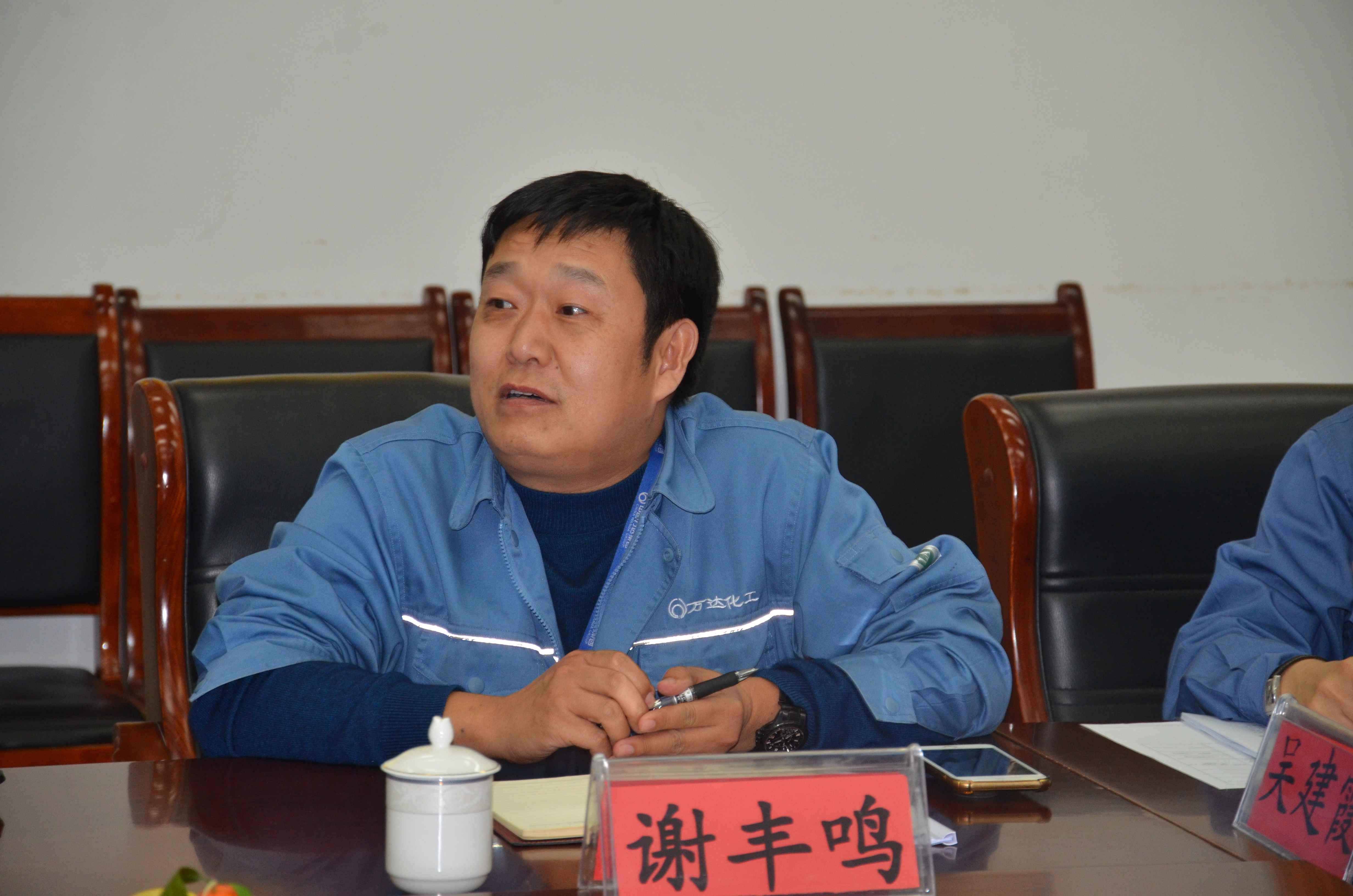 新利luck18体育·(中国集团)-官方网站