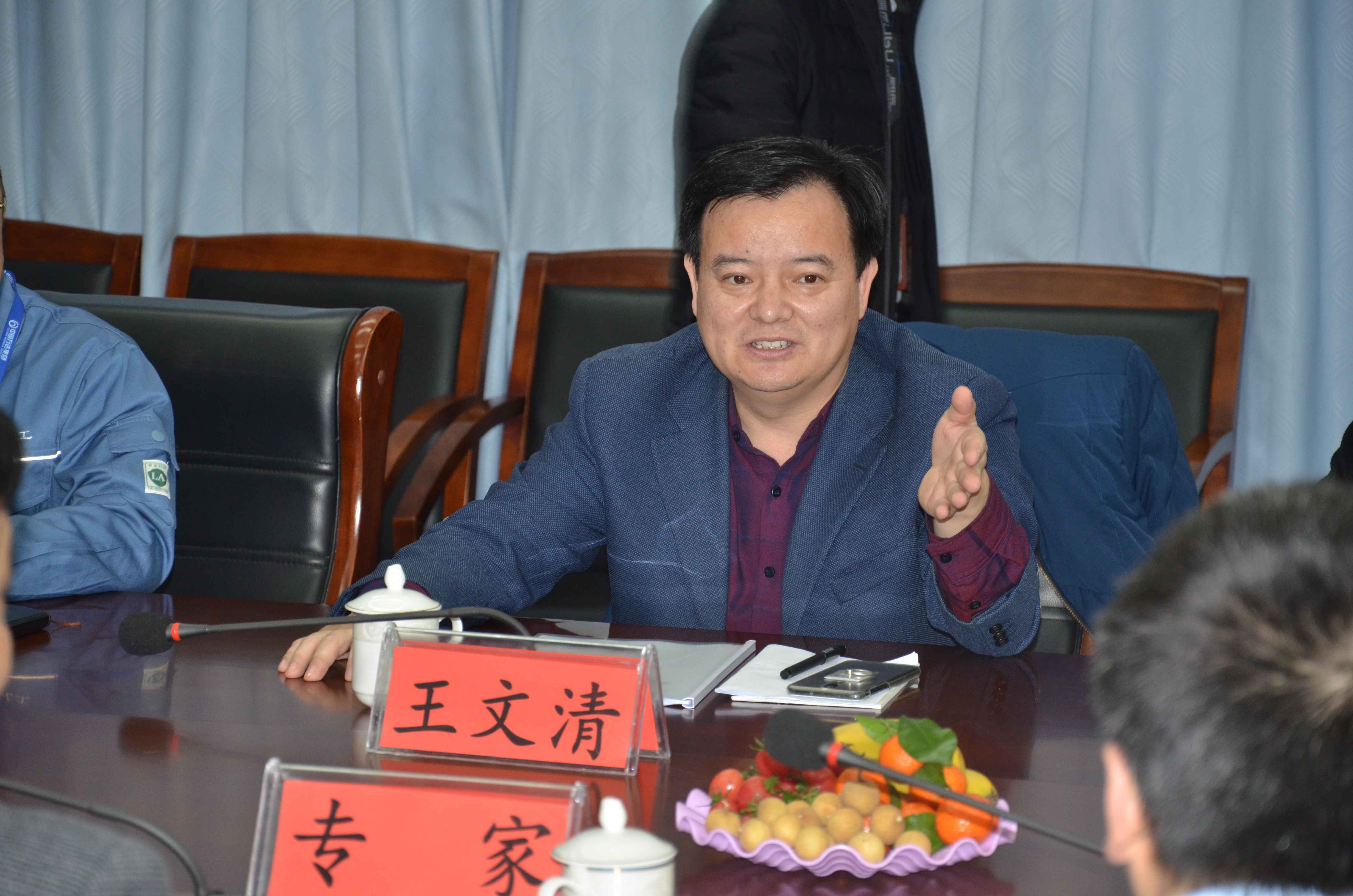 新利luck18体育·(中国集团)-官方网站