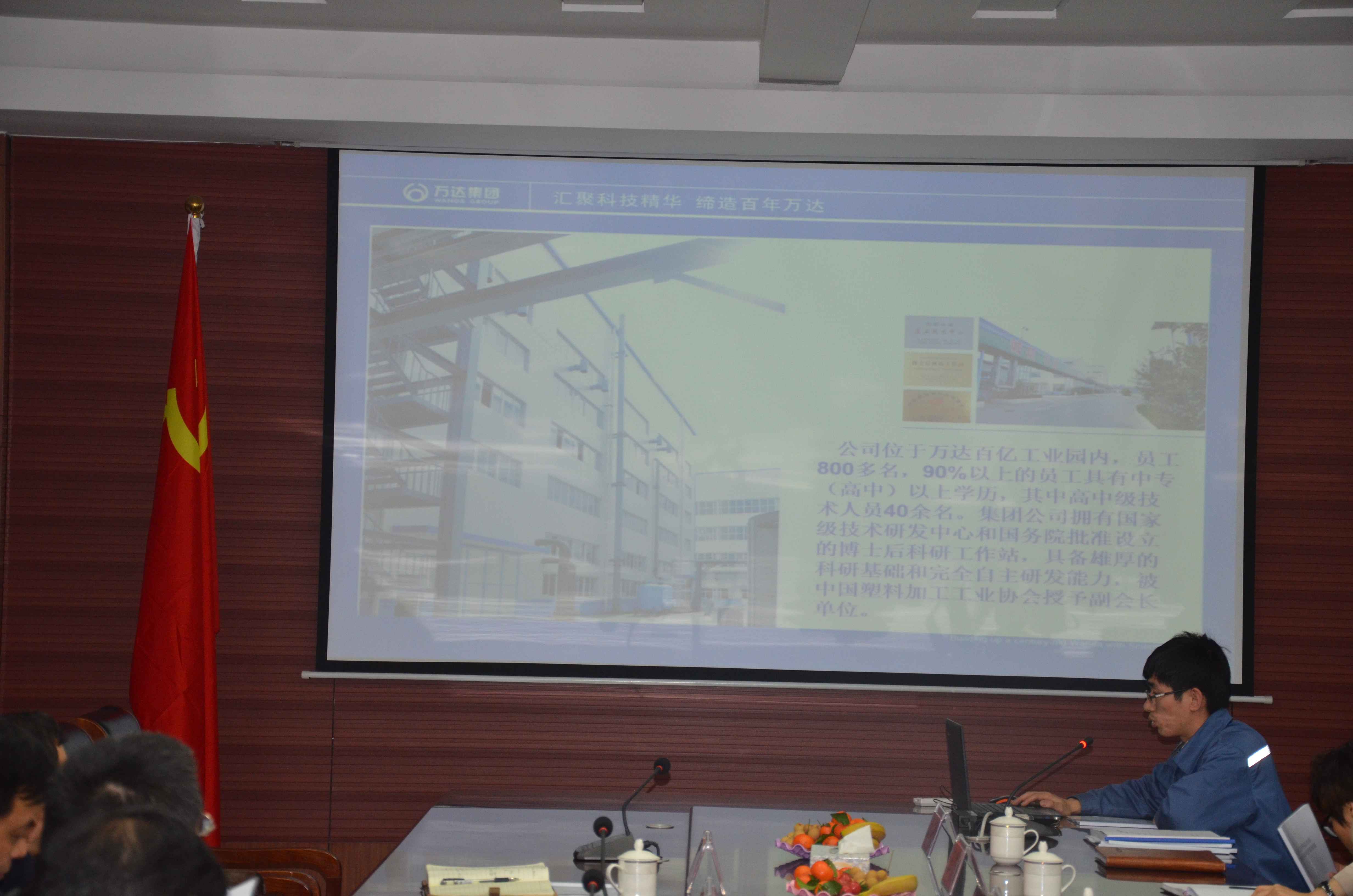 新利luck18体育·(中国集团)-官方网站