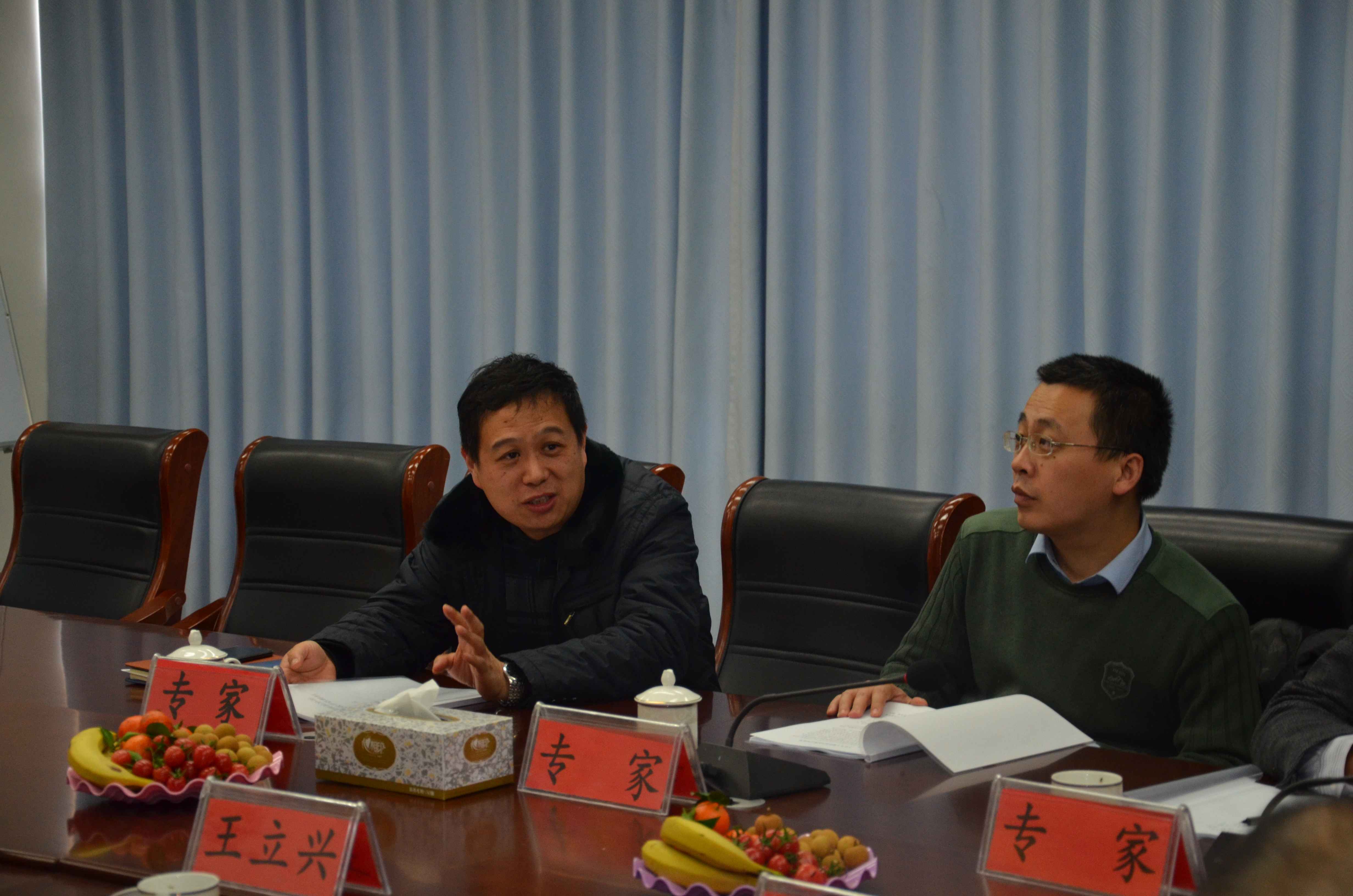 新利luck18体育·(中国集团)-官方网站