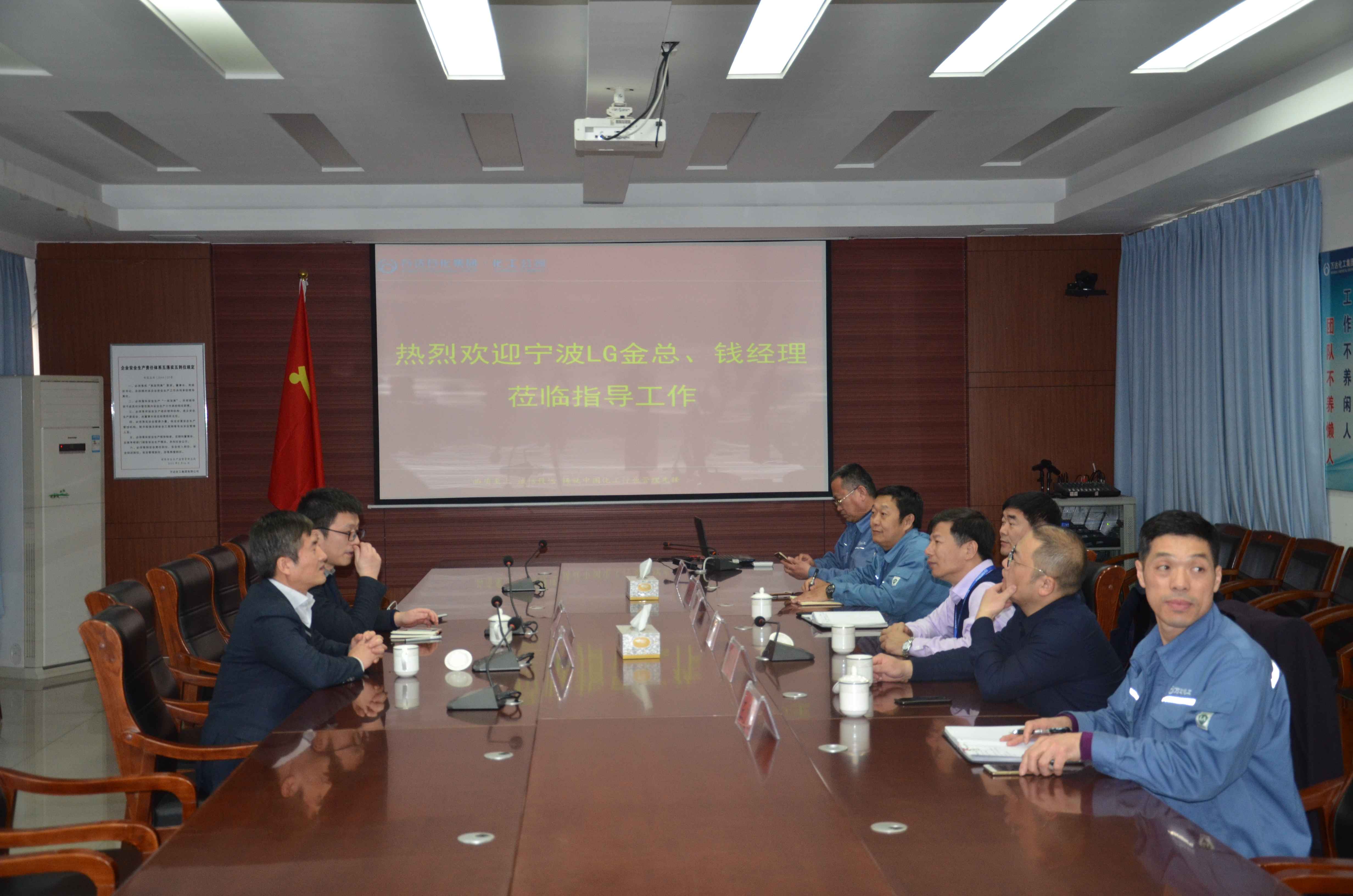 新利luck18体育·(中国集团)-官方网站