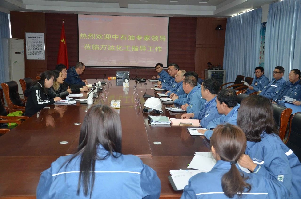 新利luck18体育·(中国集团)-官方网站