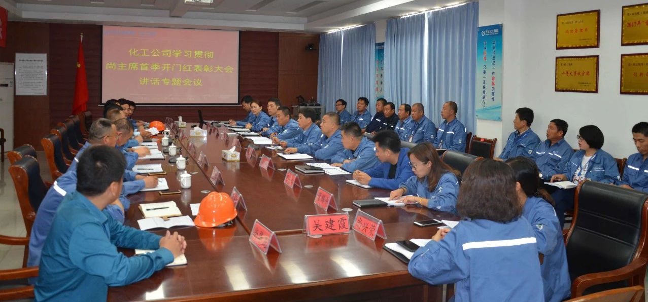 新利luck18体育·(中国集团)-官方网站