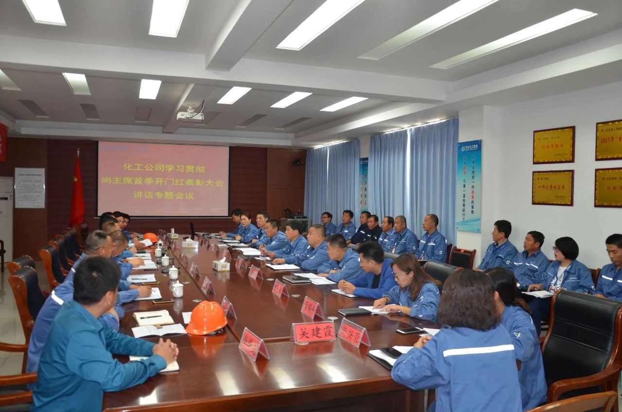 新利luck18体育·(中国集团)-官方网站