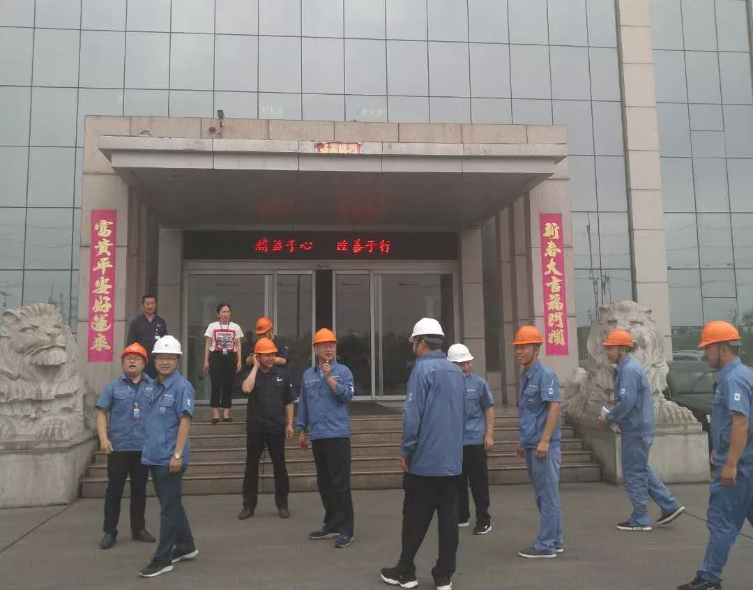 新利luck18体育·(中国集团)-官方网站