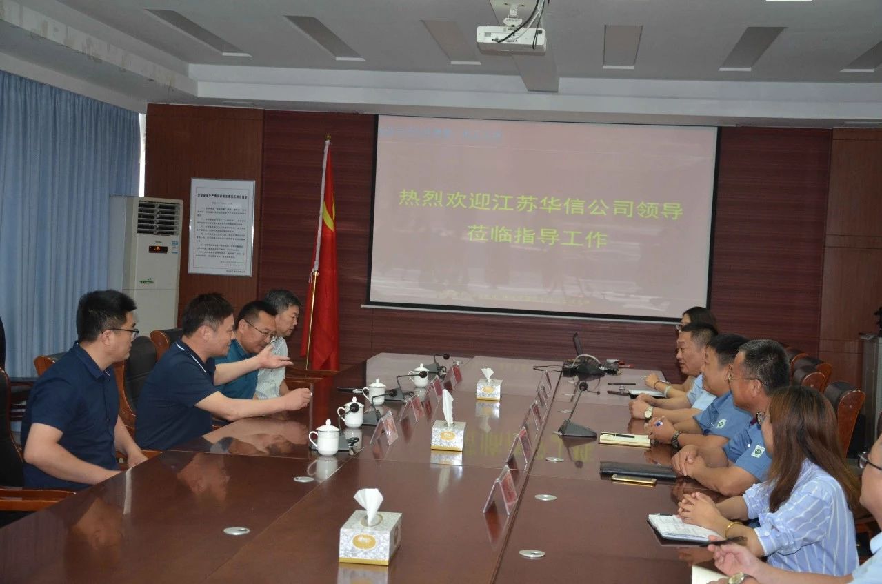 新利luck18体育·(中国集团)-官方网站