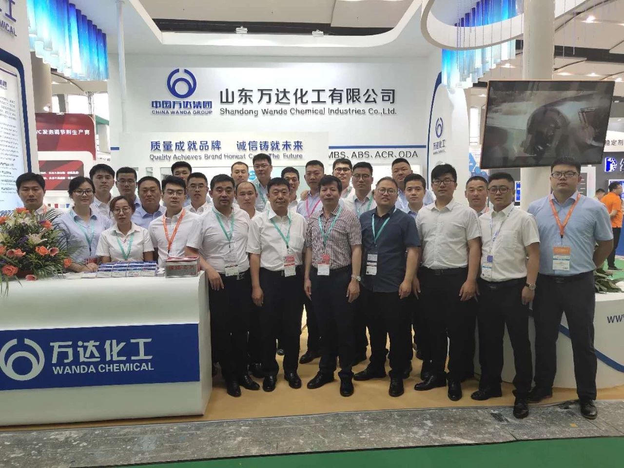 新利luck18体育·(中国集团)-官方网站