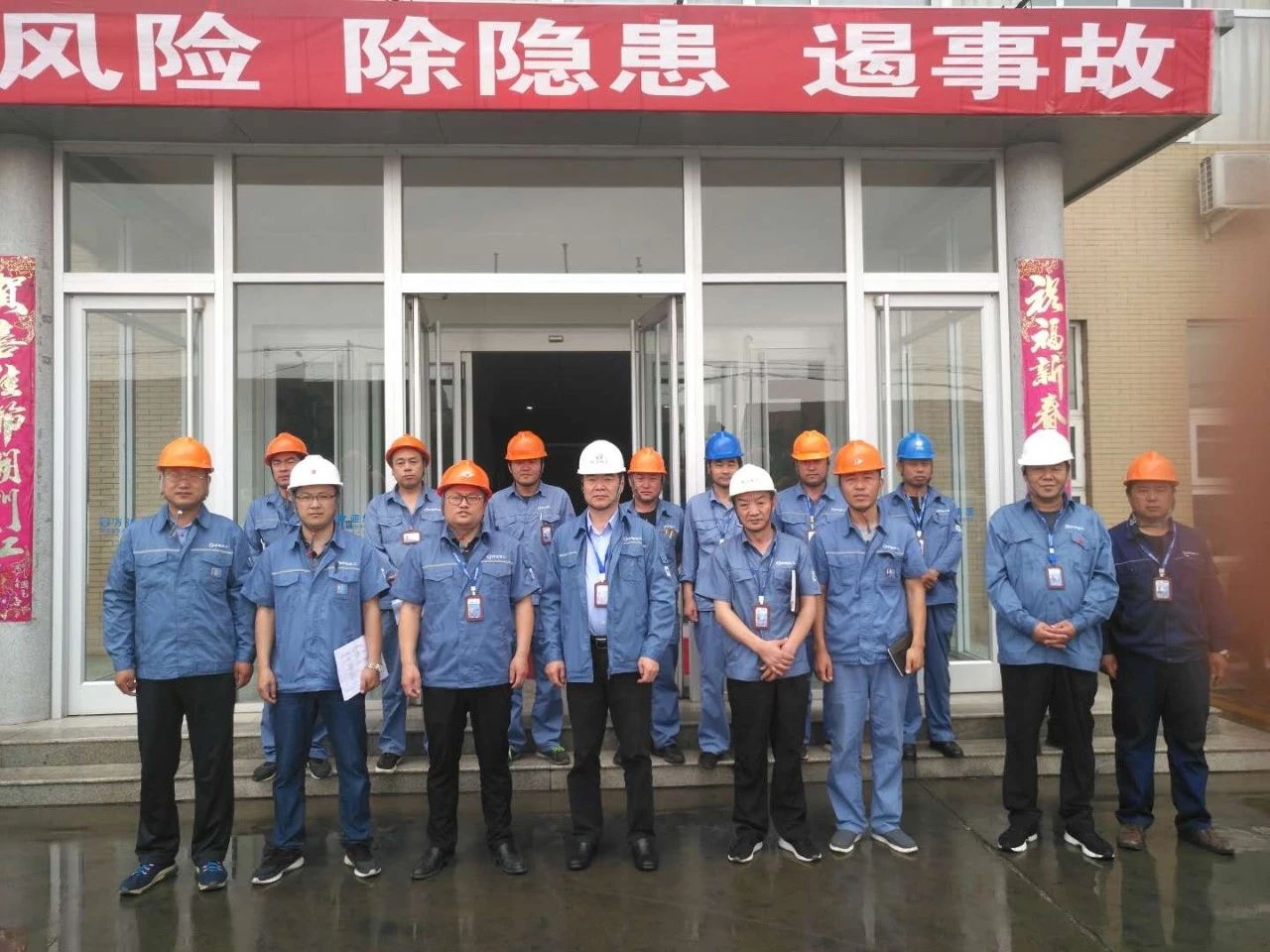 新利luck18体育·(中国集团)-官方网站