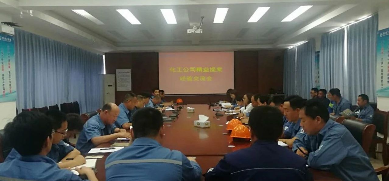 新利luck18体育·(中国集团)-官方网站