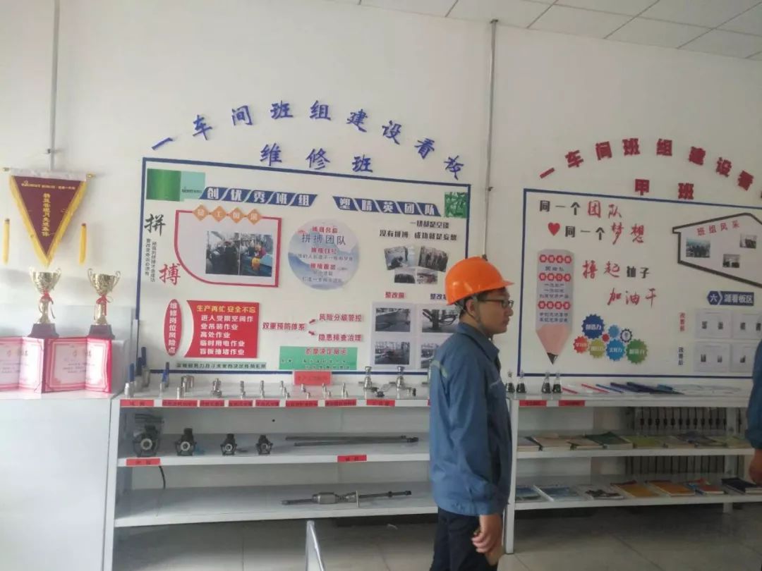 新利luck18体育·(中国集团)-官方网站