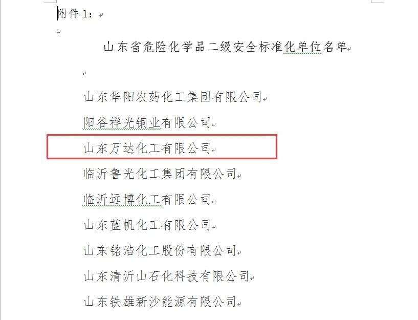 新利luck18体育·(中国集团)-官方网站