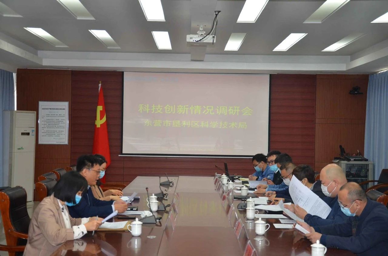 新利luck18体育·(中国集团)-官方网站