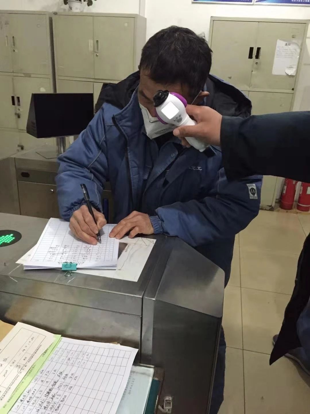 新利luck18体育·(中国集团)-官方网站