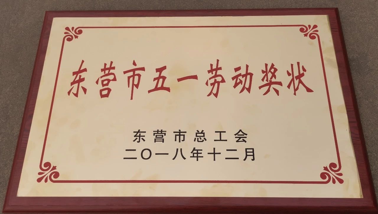 新利luck18体育·(中国集团)-官方网站