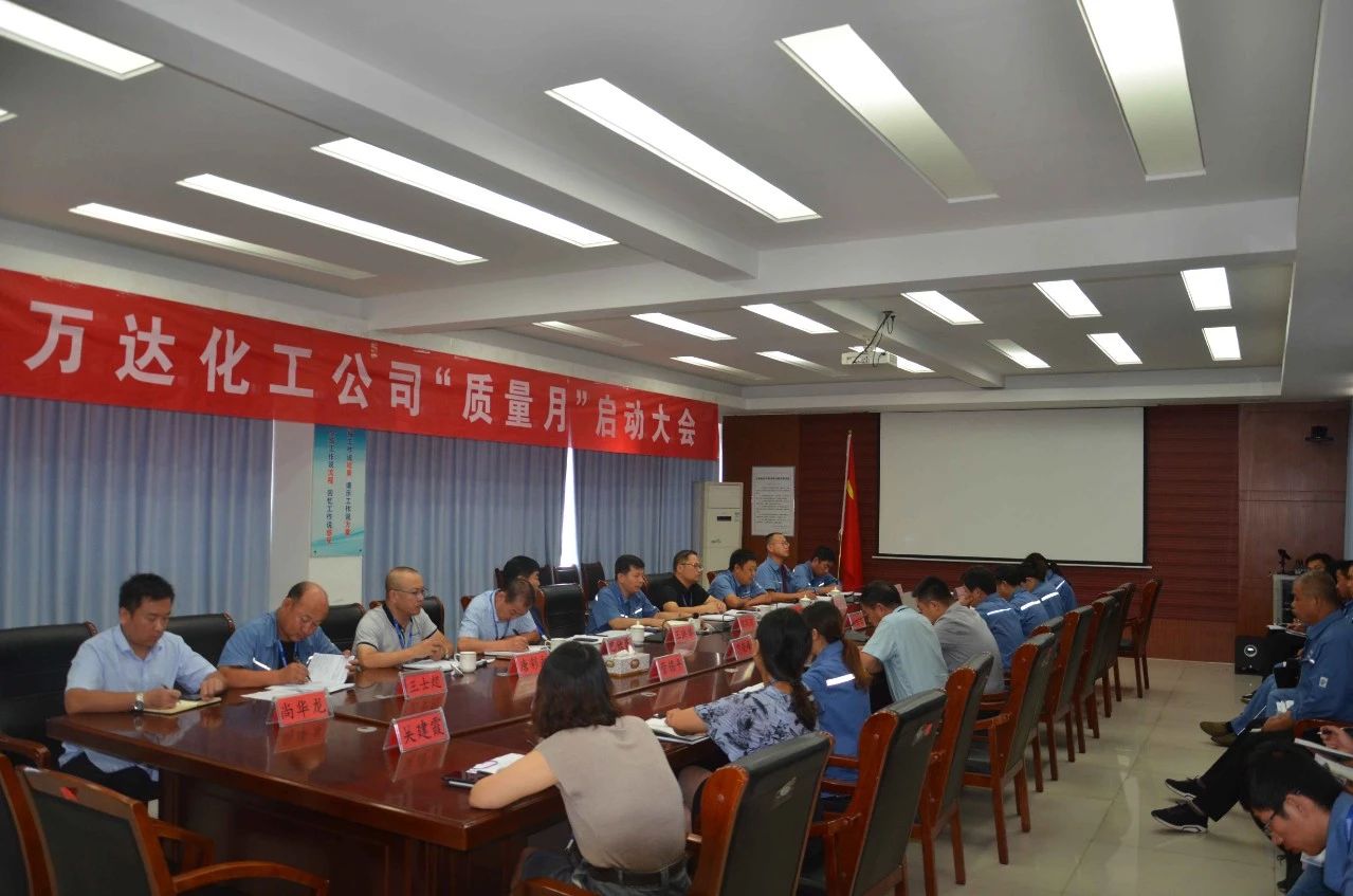 新利luck18体育·(中国集团)-官方网站