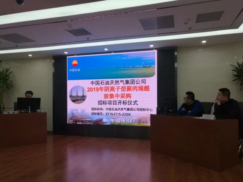 新利luck18体育·(中国集团)-官方网站