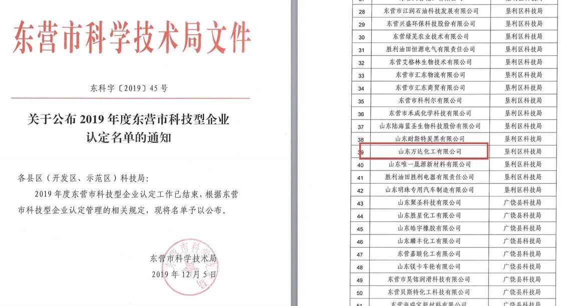 新利luck18体育·(中国集团)-官方网站