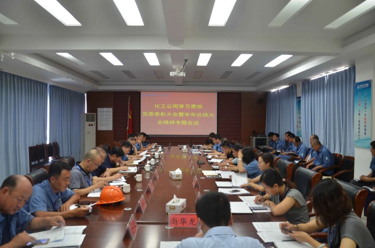 新利luck18体育·(中国集团)-官方网站