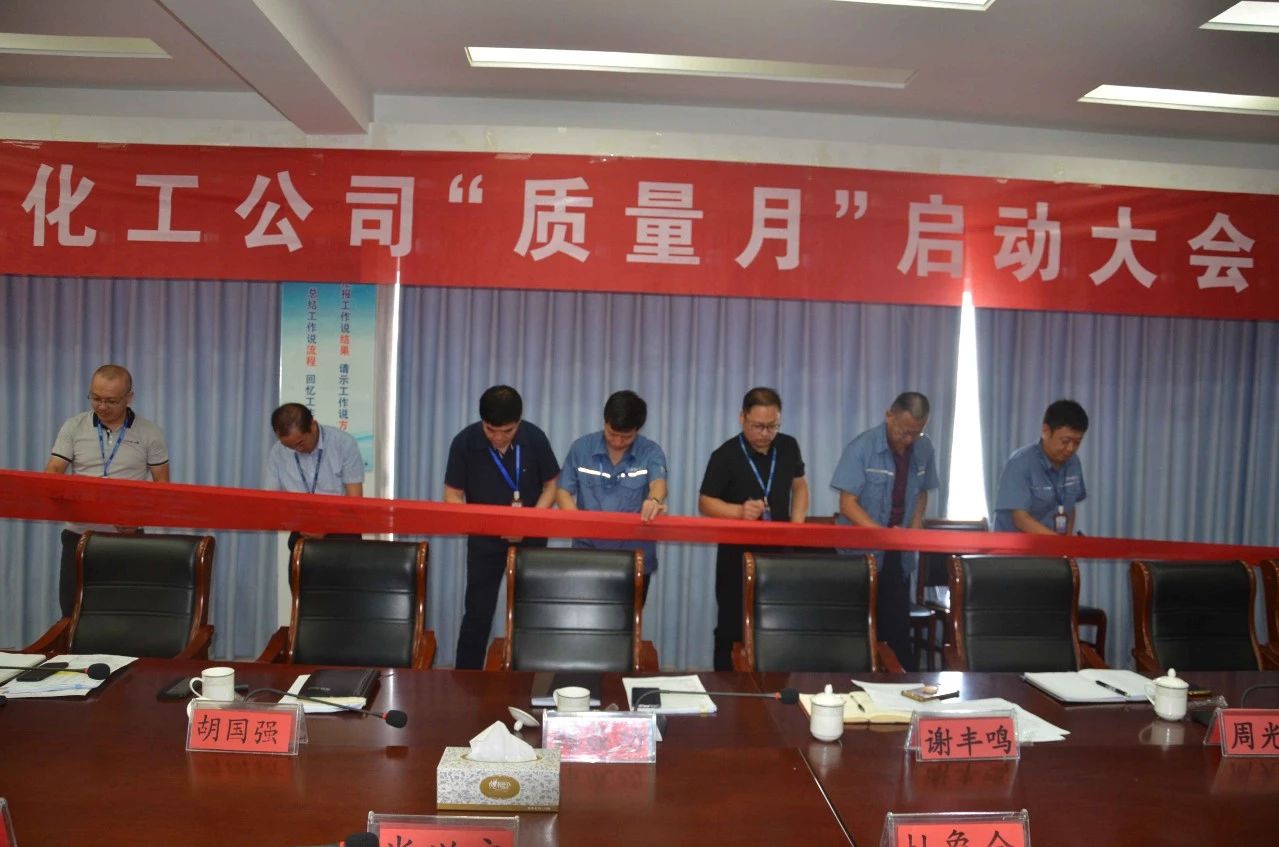 新利luck18体育·(中国集团)-官方网站