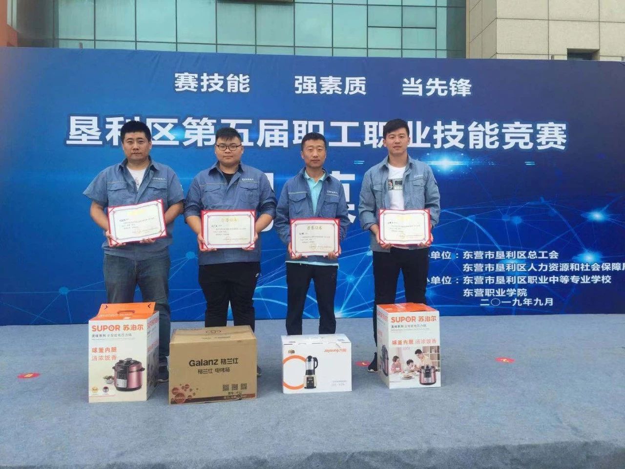 新利luck18体育·(中国集团)-官方网站