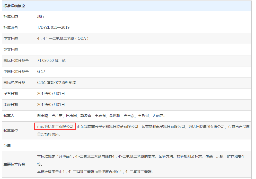 新利luck18体育·(中国集团)-官方网站