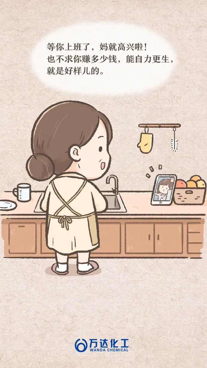 新利luck18体育·(中国集团)-官方网站