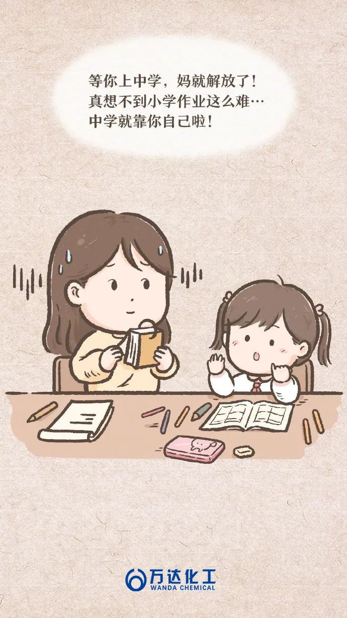 新利luck18体育·(中国集团)-官方网站