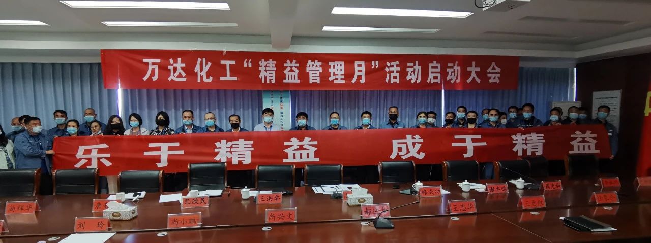 新利luck18体育·(中国集团)-官方网站