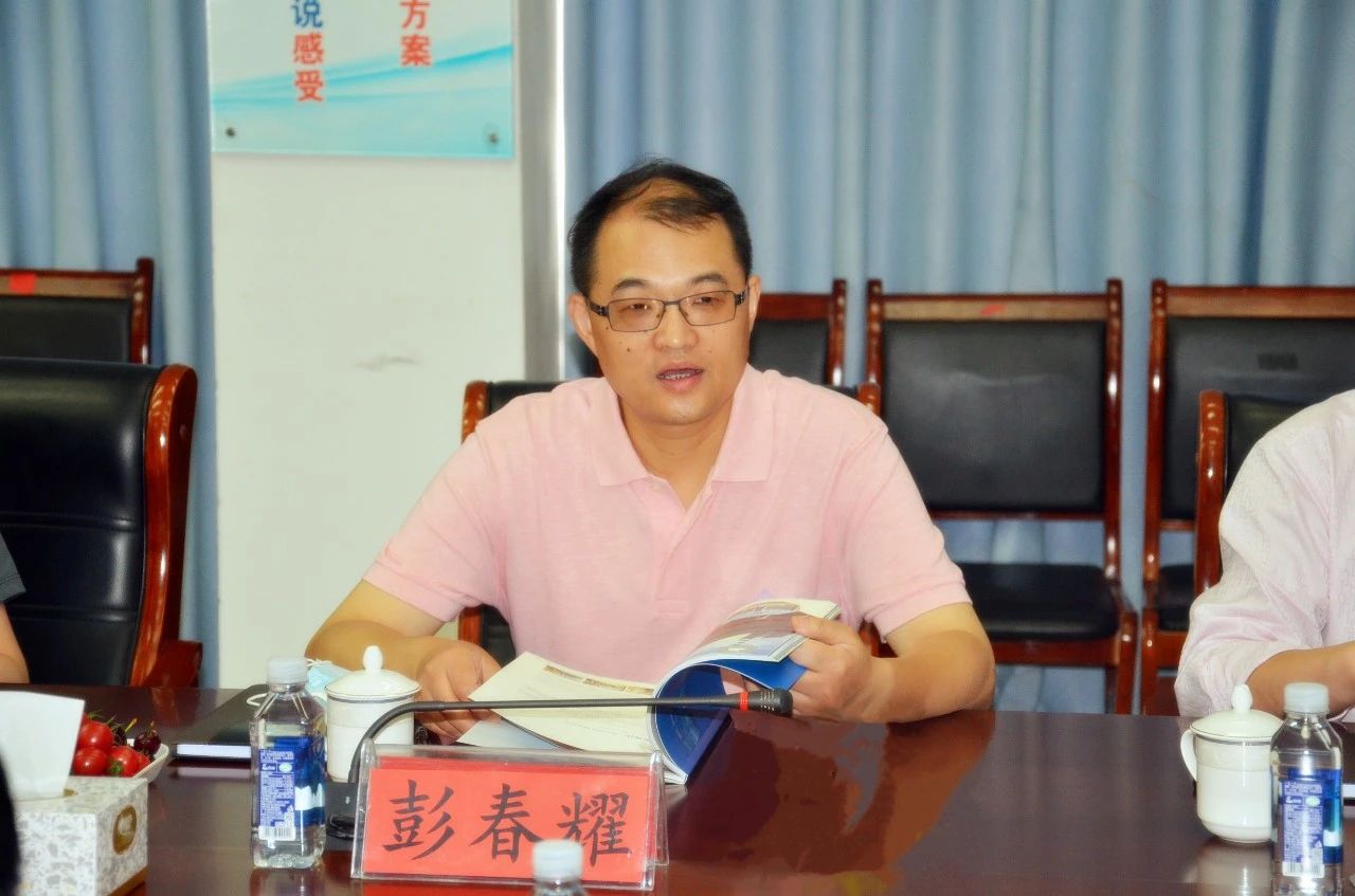 新利luck18体育·(中国集团)-官方网站