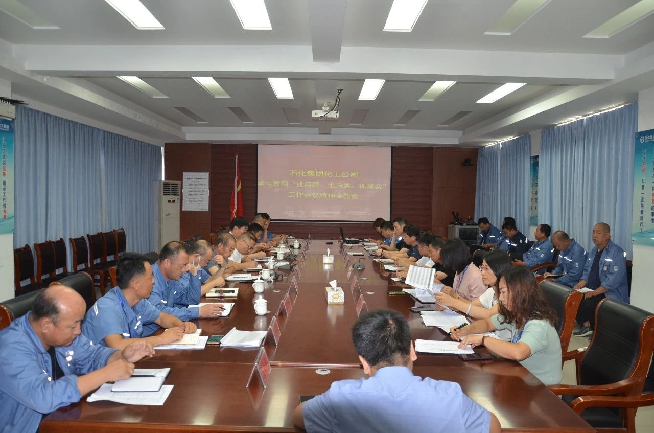 新利luck18体育·(中国集团)-官方网站