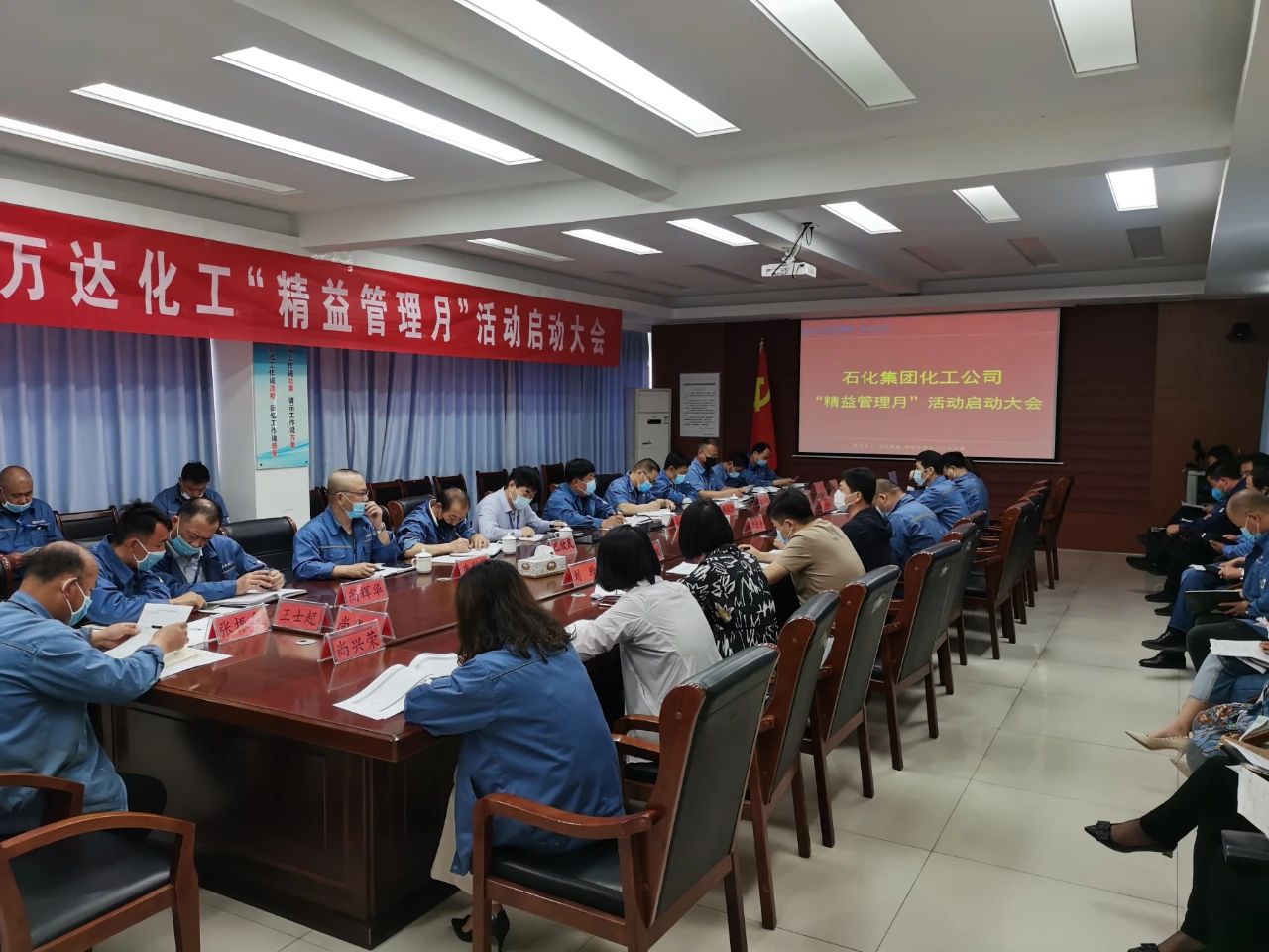 新利luck18体育·(中国集团)-官方网站