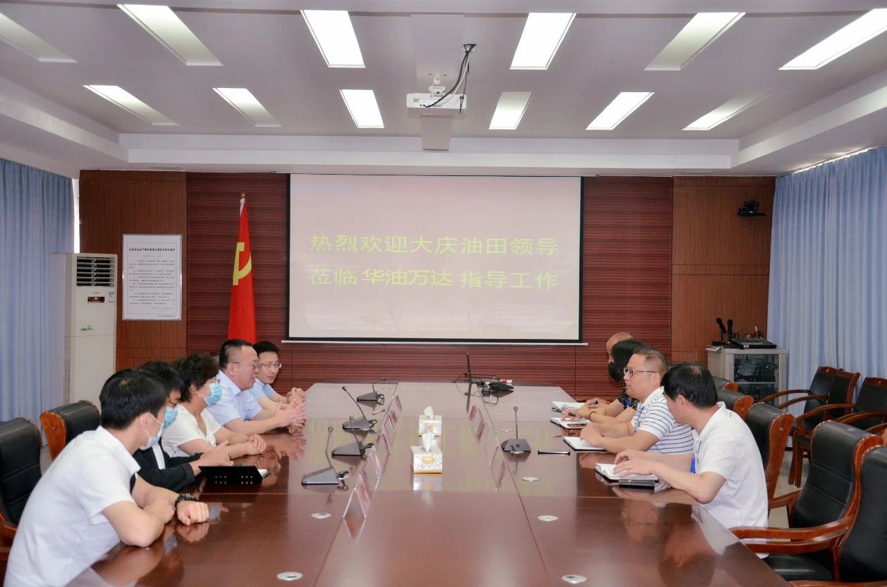 新利luck18体育·(中国集团)-官方网站