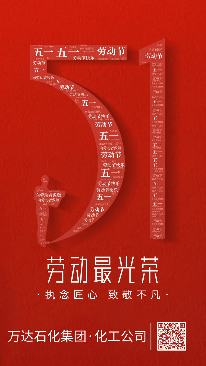 新利luck18体育·(中国集团)-官方网站