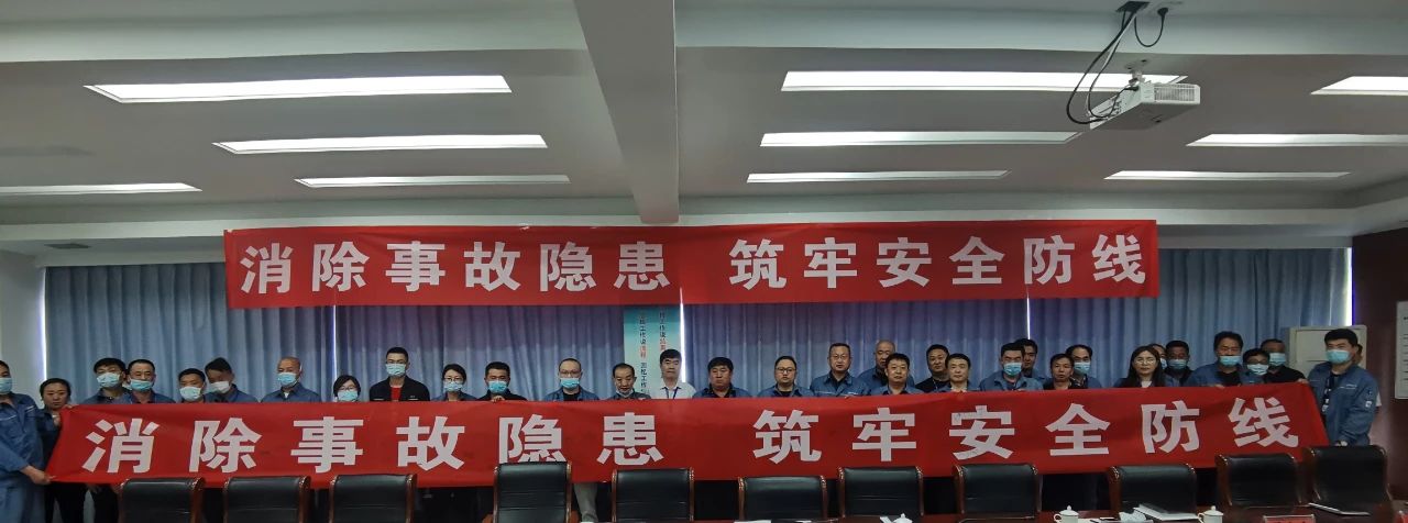 新利luck18体育·(中国集团)-官方网站