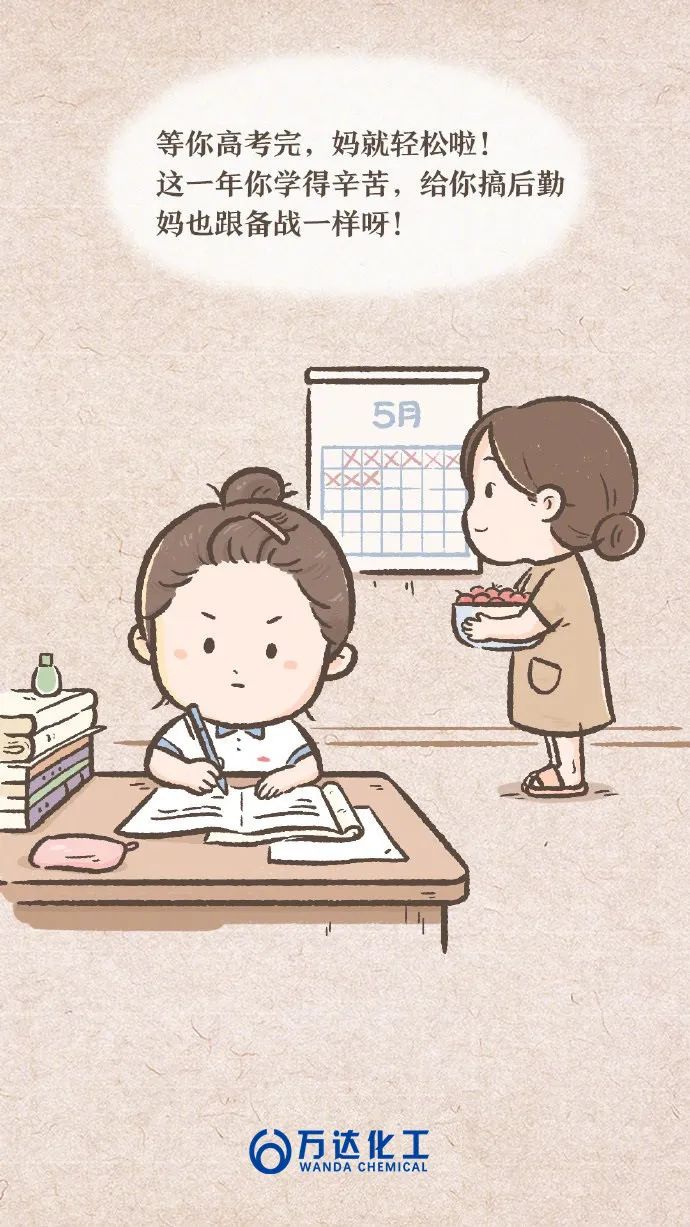 新利luck18体育·(中国集团)-官方网站